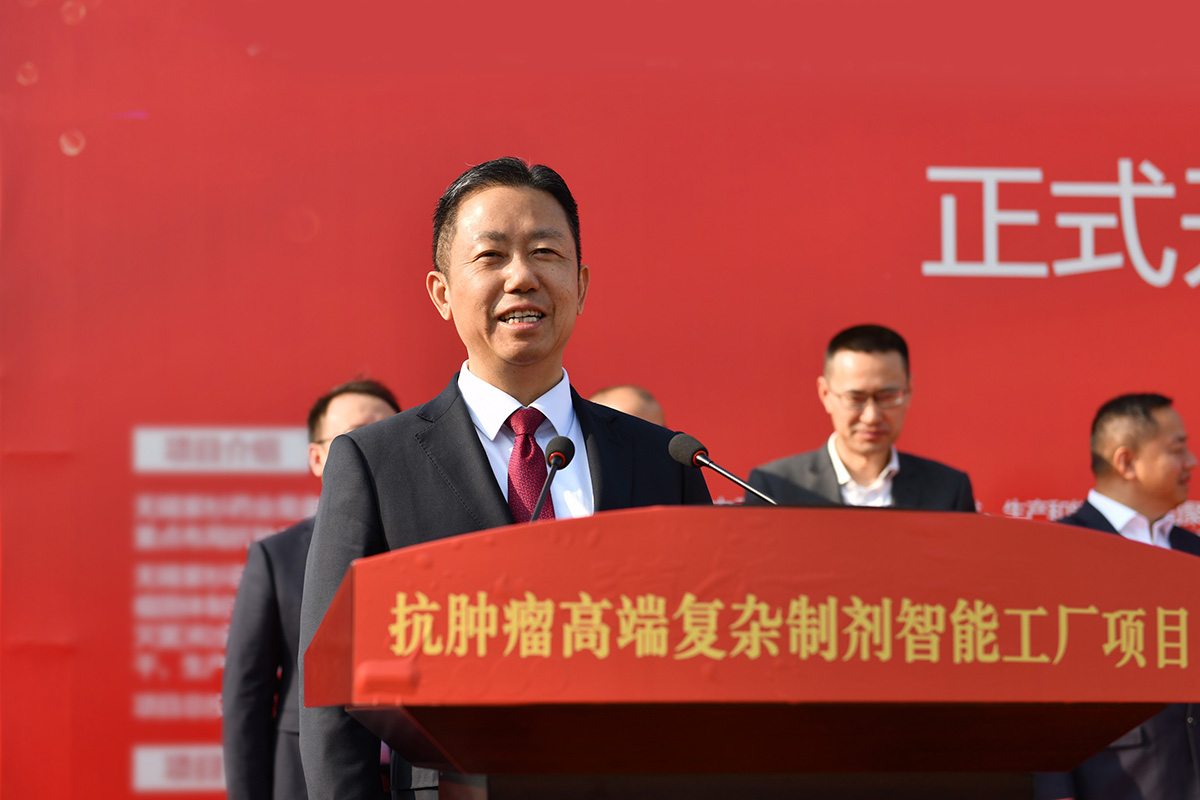 制劑智能工廠(chǎng)2