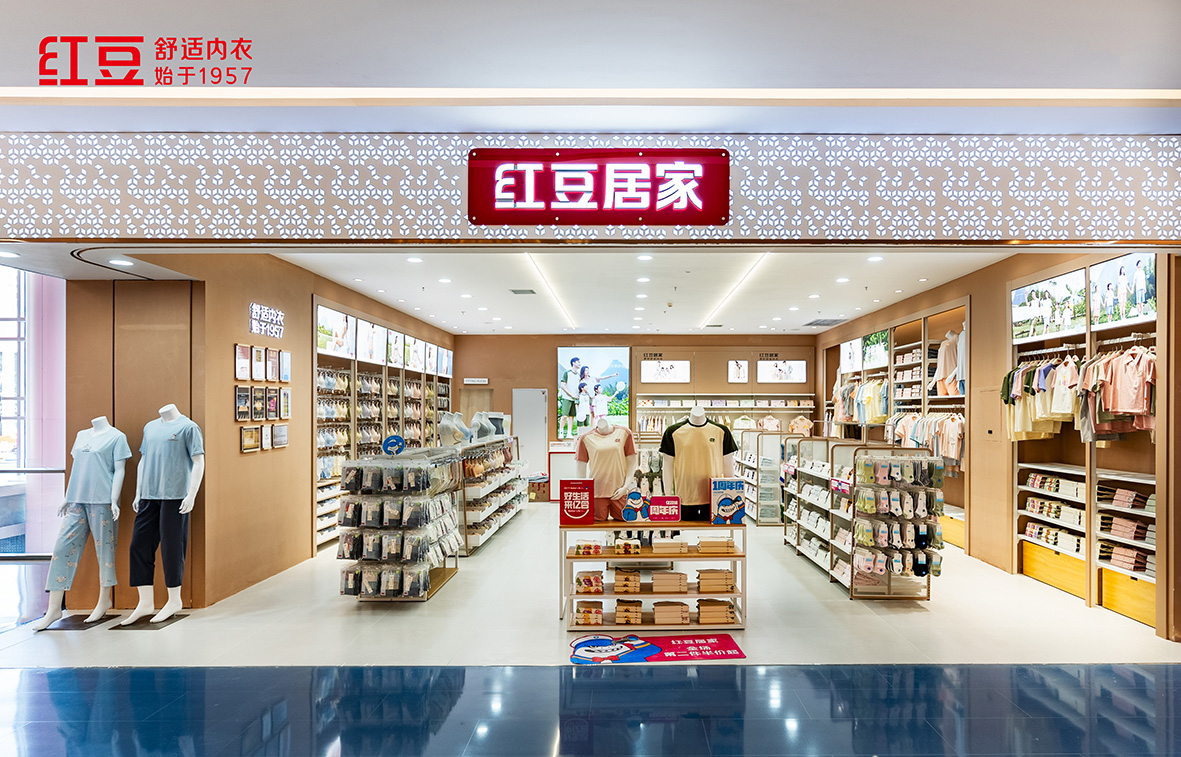66店同開，紅豆居家4